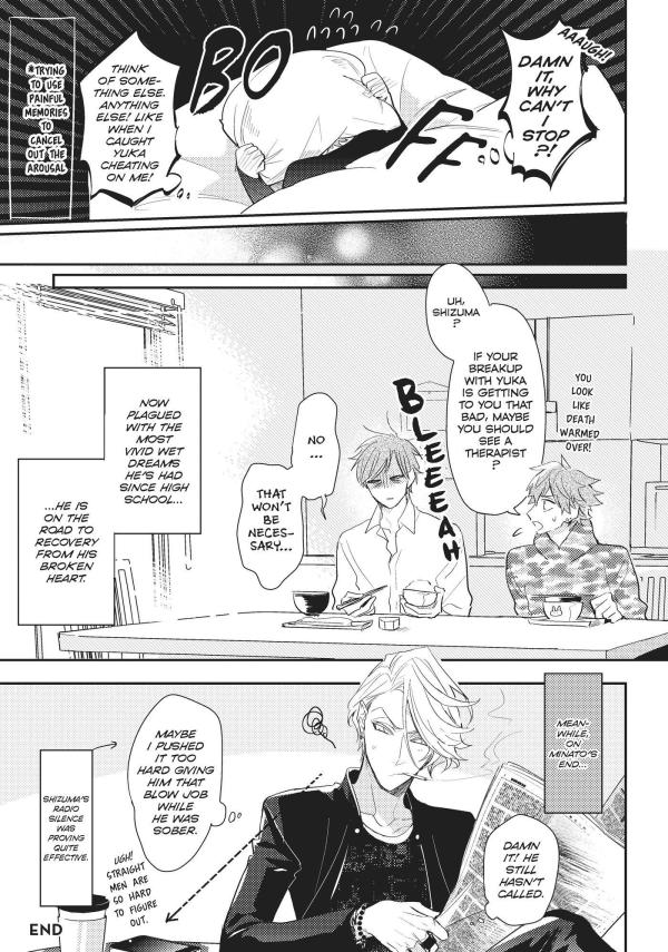 Cbt Manga