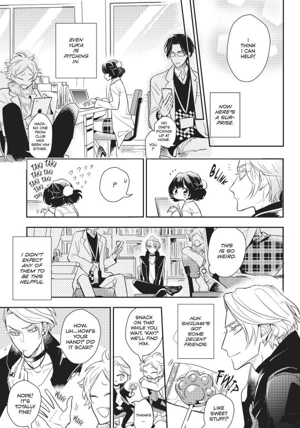 Cbt Manga