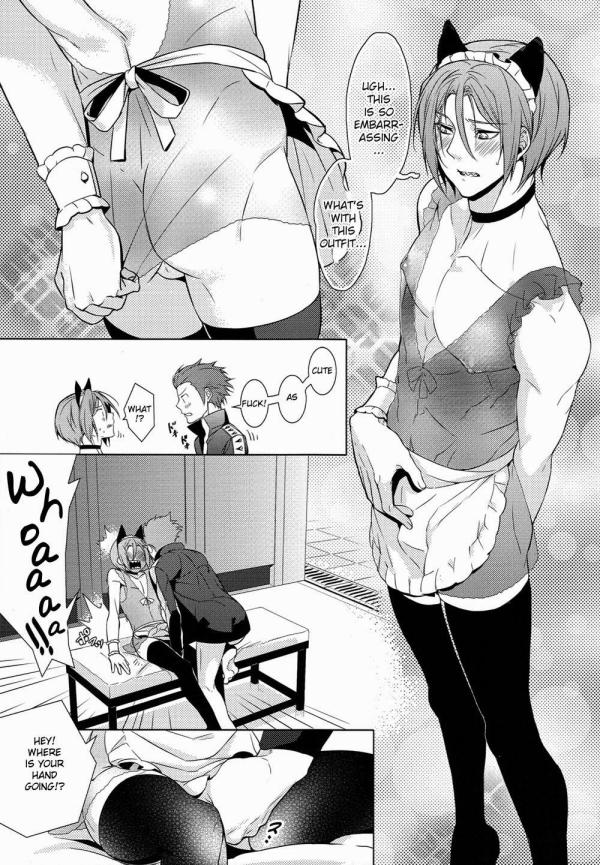 Free Doujin